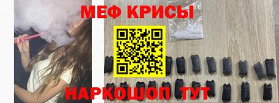 кокаин колумбия Старая Купавна