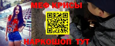 каннабис Среднеуральск