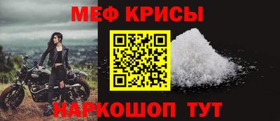 каннабис Среднеуральск