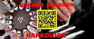 каннабис Среднеуральск