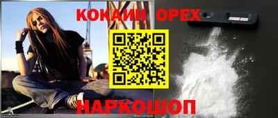 каннабис Среднеуральск