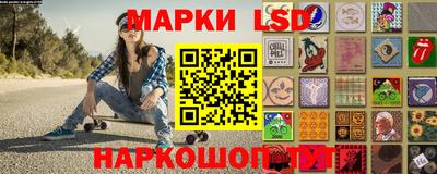 кокаин колумбия Старая Купавна