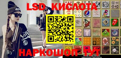соль курить ск Ставрополь