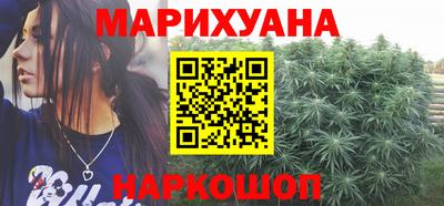 кокаин колумбия Старая Купавна