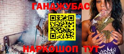 кокаин колумбия Старая Купавна