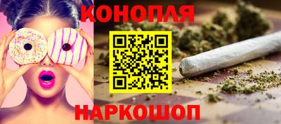 кокаин колумбия Старая Купавна