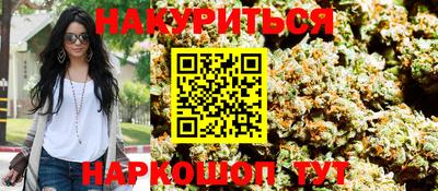 кокаин колумбия Старая Купавна