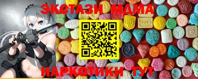 каннабис Среднеуральск