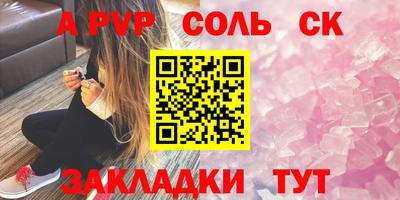 кокаин колумбия Старая Купавна