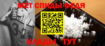 шишки Славгород