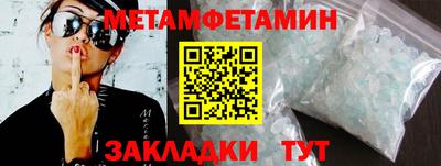 каннабис Среднеуральск