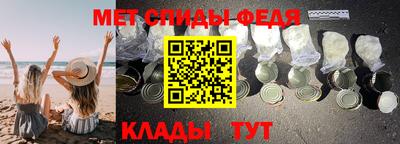 каннабис Среднеуральск