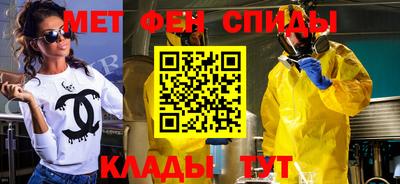 кокаин колумбия Старая Купавна