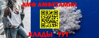 соль курить ск Ставрополь