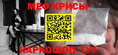 кокаин колумбия Старая Купавна