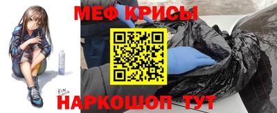 шишки Славгород